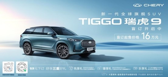 微信图片_20230313170058